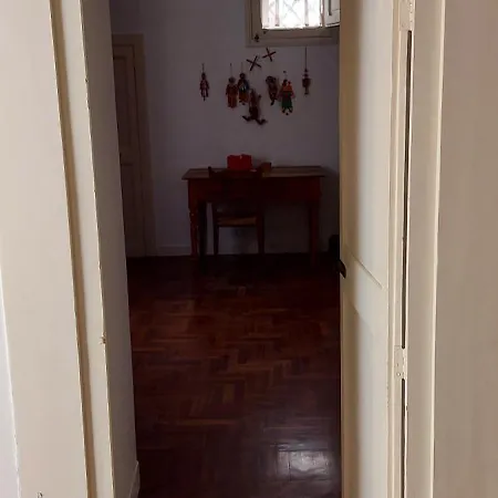 Massa House